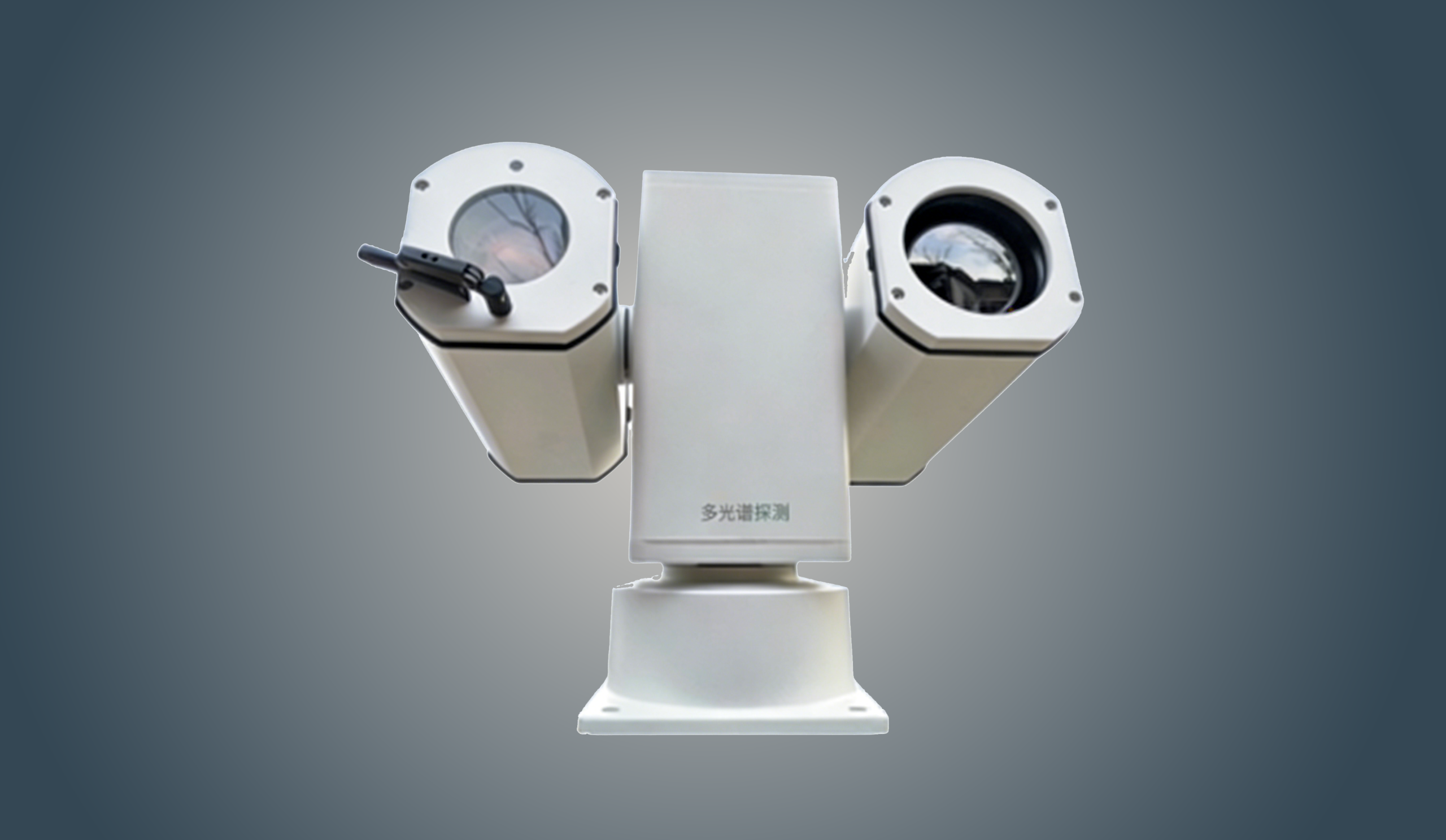 The Role of Detection Systems in Effective Drone Jamming